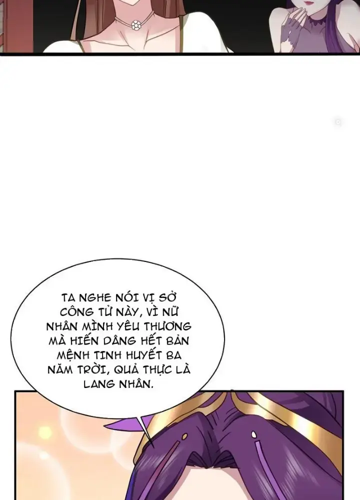 Hỗn Độn Thiên Đế Quyết Chapter 12 - Trang 4