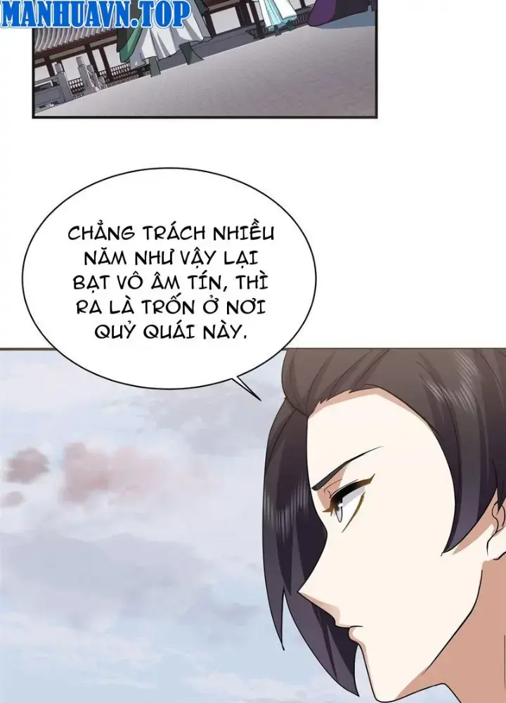 Hỗn Độn Thiên Đế Quyết Chapter 17 - Trang 56