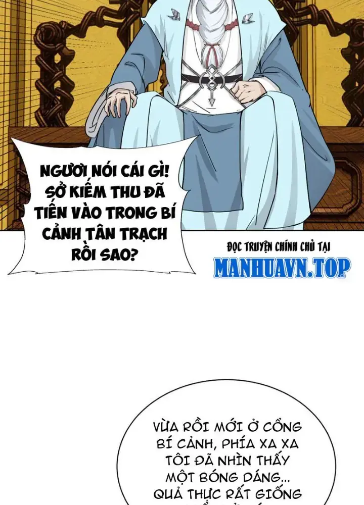 Hỗn Độn Thiên Đế Quyết Chapter 28 - Trang 56