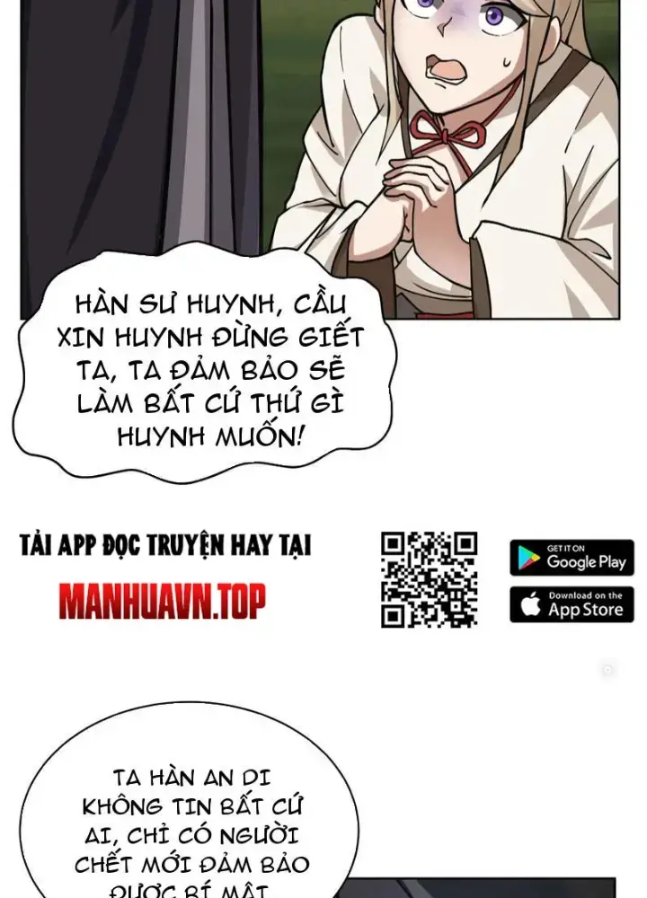 Hỗn Độn Thiên Đế Quyết Chapter 24 - Trang 12