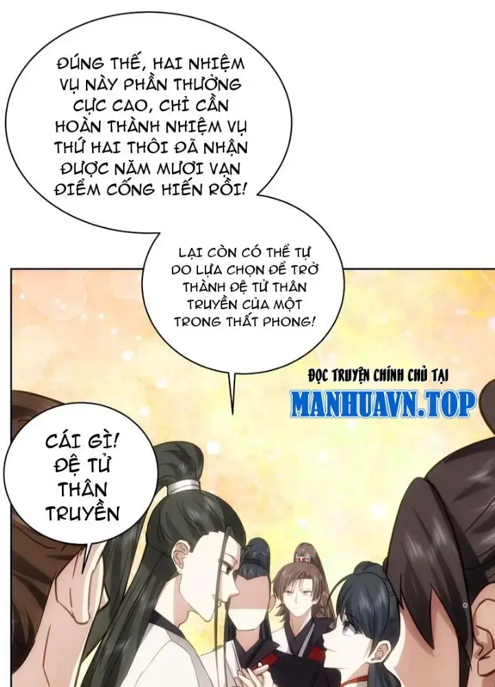 Hỗn Độn Thiên Đế Quyết Chapter 28 - Trang 6