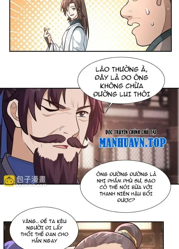 Hỗn Độn Thiên Đế Quyết Chapter 7 - Trang 34