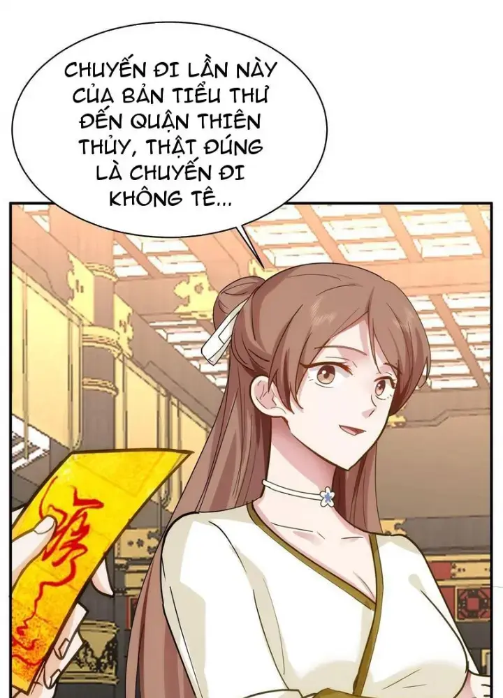 Hỗn Độn Thiên Đế Quyết Chapter 11 - Trang 4