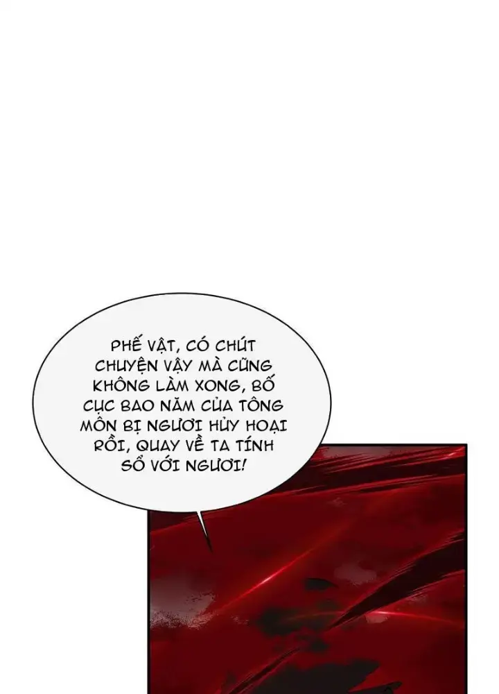 Hỗn Độn Thiên Đế Quyết Chapter 17 - Trang 6