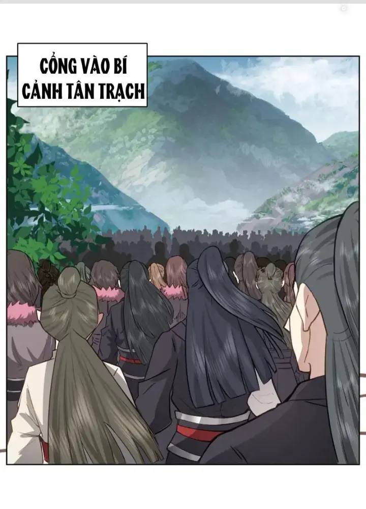 Hỗn Độn Thiên Đế Quyết Chapter 28 - Trang 0