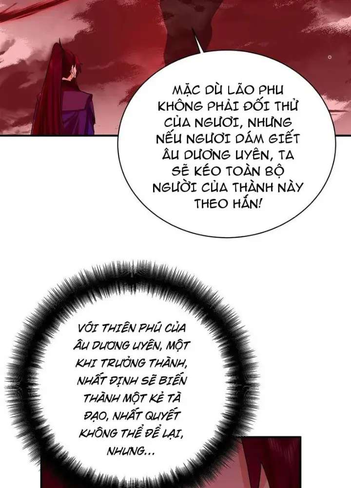 Hỗn Độn Thiên Đế Quyết Chapter 17 - Trang 18