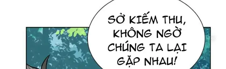 Hỗn Độn Thiên Đế Quyết Chapter 30 - Trang 1