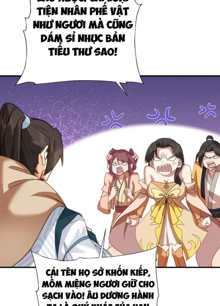 Hỗn Độn Thiên Đế Quyết Chapter 11 - Trang 30