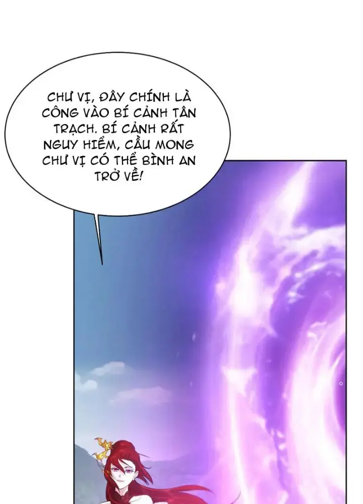 Hỗn Độn Thiên Đế Quyết Chapter 28 - Trang 12