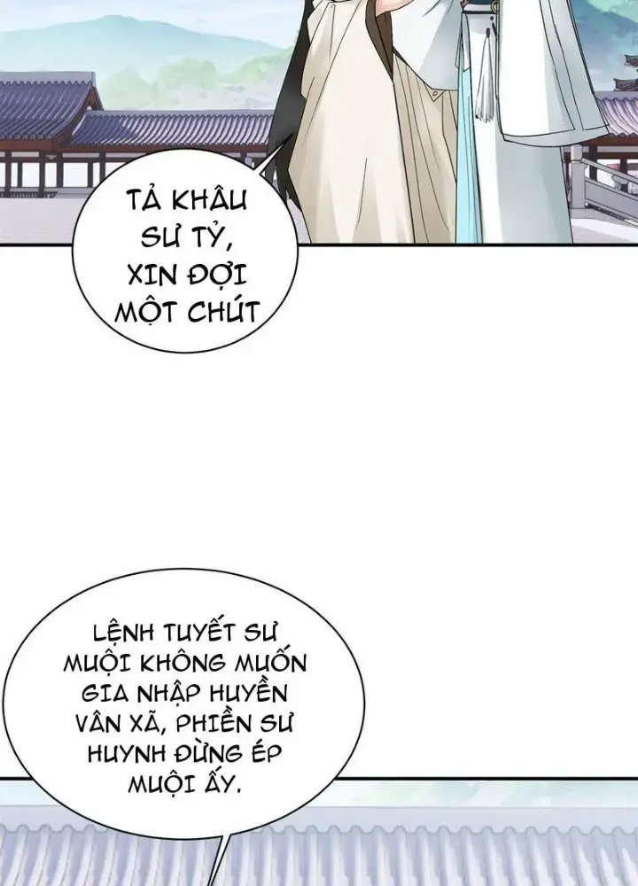 Hỗn Độn Thiên Đế Quyết Chapter 19 - Trang 16