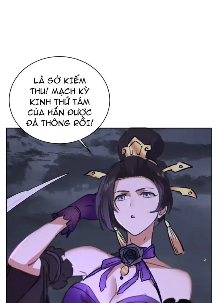 Hỗn Độn Thiên Đế Quyết Chapter 20 - Trang 8