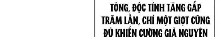 Hỗn Độn Thiên Đế Quyết Chapter 27 - Trang 41