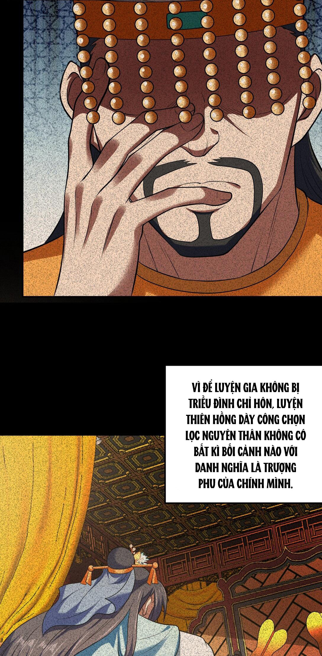 Luyện Khí Chi Thần Chapter 74 - Trang 10