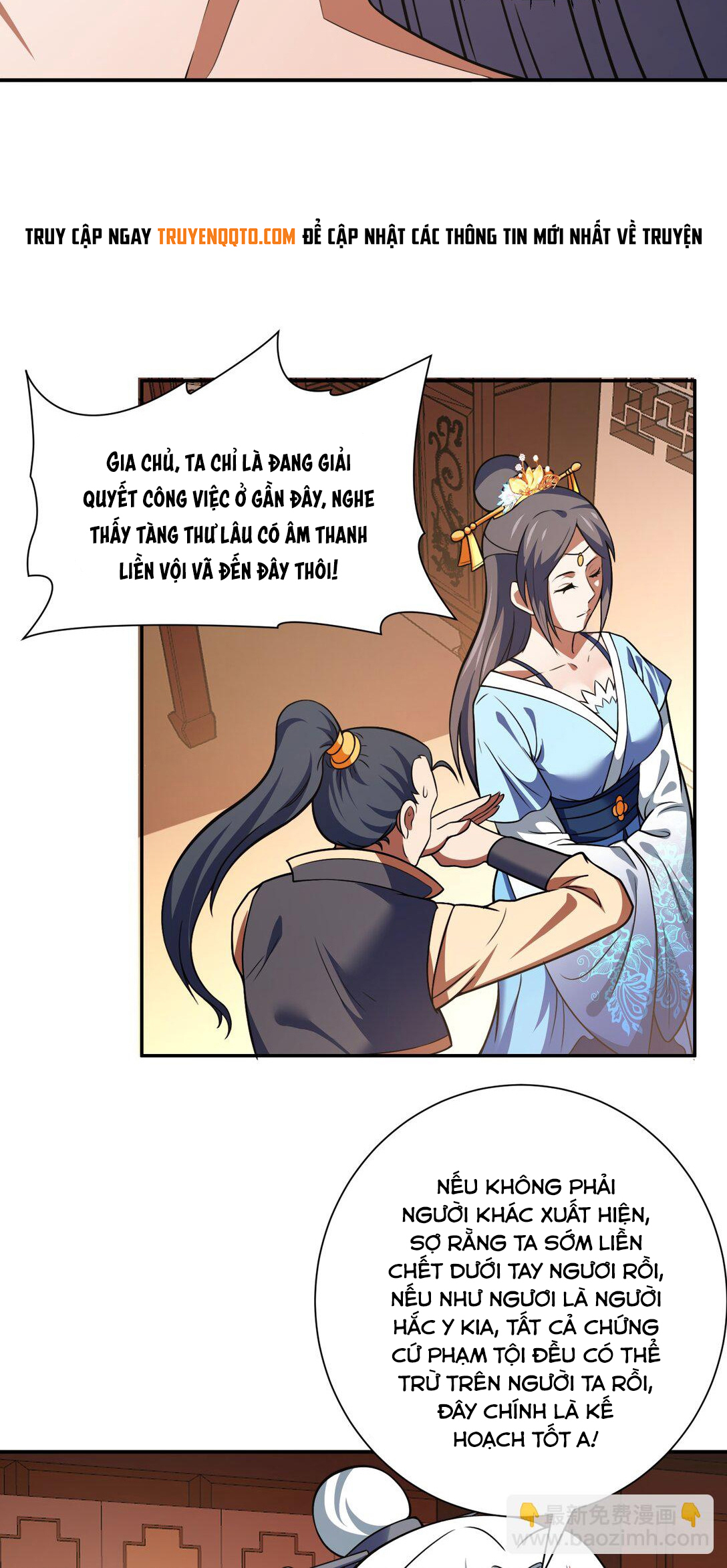 Luyện Khí Chi Thần Chapter 74 - Trang 23