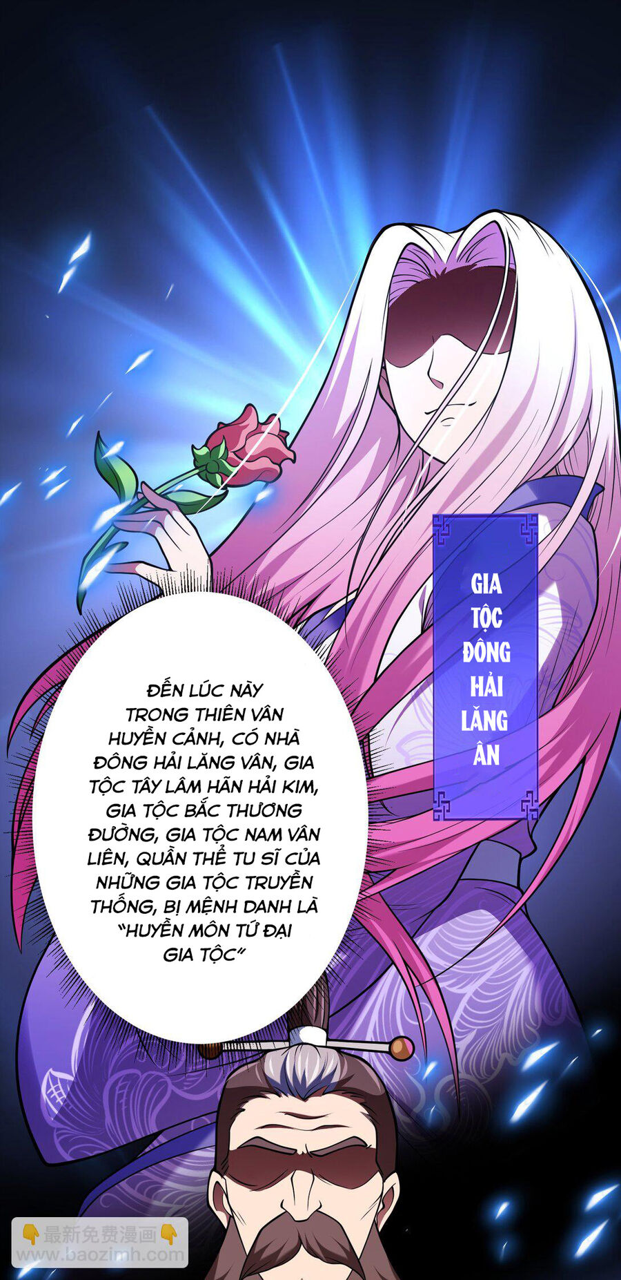 Luyện Khí Chi Thần Chapter 73 - Trang 12