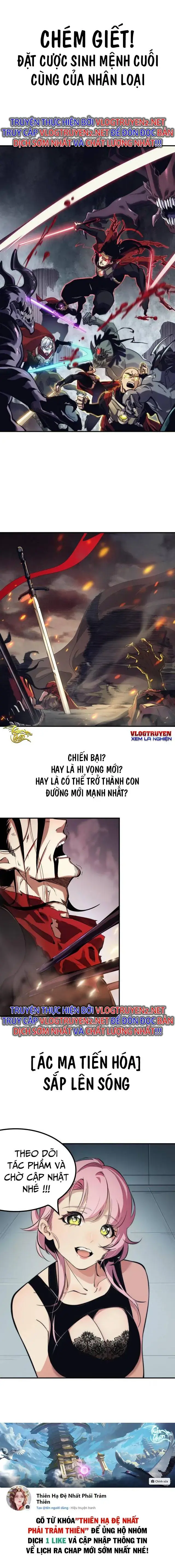 Quỷ Tiến Hóa Chapter 0 - Trang 1