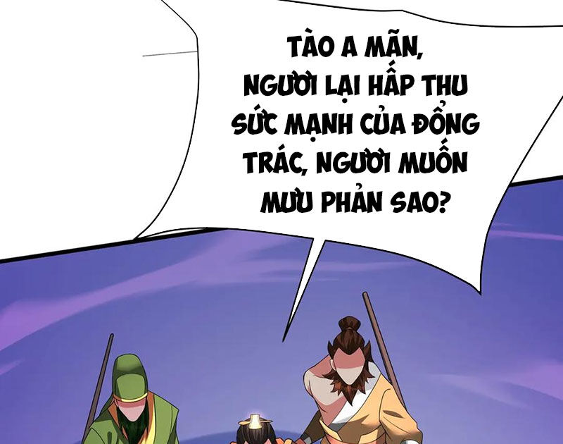 Đại Tần: Ta Con Trai Tần Thủy Hoàng Giết Địch Thăng Cấp Thành Thần Chapter 175 - Trang 3