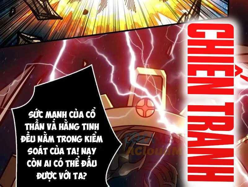 Vừa Chơi Đã Có Tài Khoản Vương Giả Chapter 489 - Trang 121