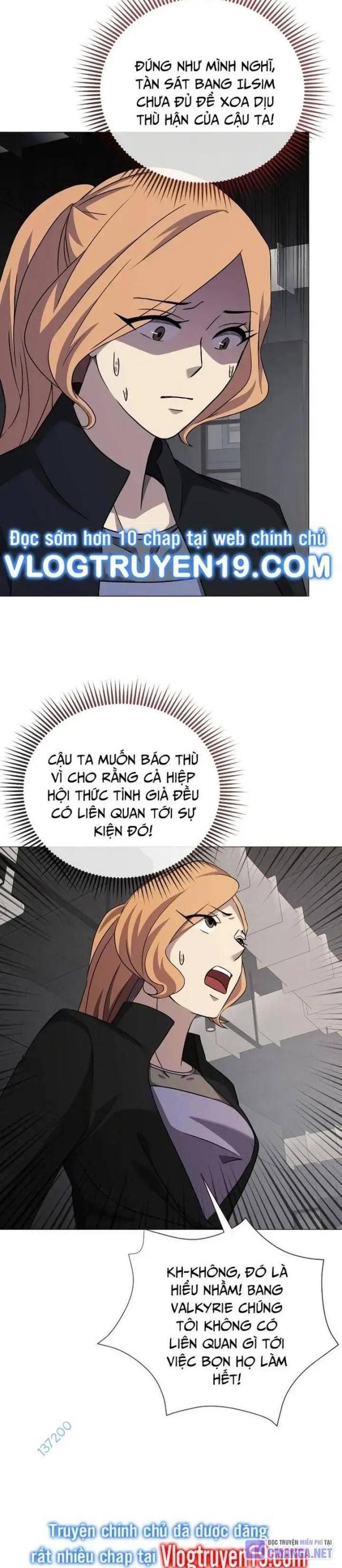 Sự Trở Lại Của Quỷ Vương Cấp Sss Chapter 26 - Trang 22