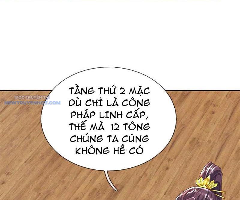 Ta Có Thể Thôn Phệ Vô Hạn chapter 58 - Trang 124