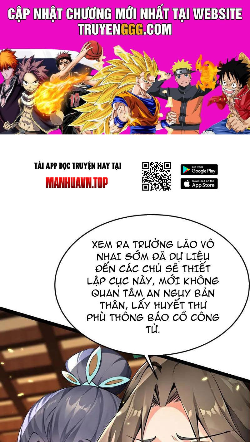 Thập đại đế Hoàng đều Là đệ Tử Của Ta Chapter 370 - Trang 0