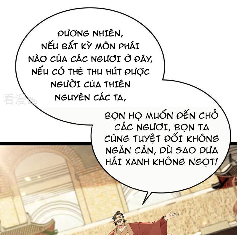 Thập đại đế Hoàng đều Là đệ Tử Của Ta Chapter 370 - Trang 57