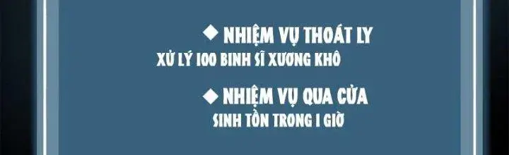 Đồng Hành Cùng Tử Vong: Bắt Đầu Với Ngư Nhân Địa Hạ Thành Chapter 16 - Trang 160