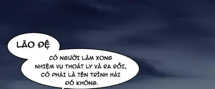 Đồng Hành Cùng Tử Vong: Bắt Đầu Với Ngư Nhân Địa Hạ Thành Chapter 18 - Trang 141