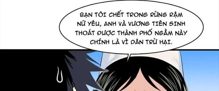 Đồng Hành Cùng Tử Vong: Bắt Đầu Với Ngư Nhân Địa Hạ Thành Chapter 16 - Trang 113