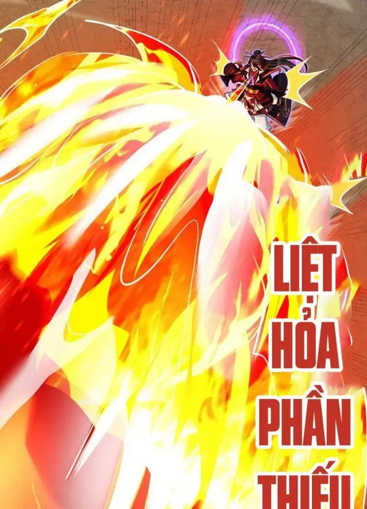 Thần Thiên Chí Tôn Chapter 12 - Trang 14