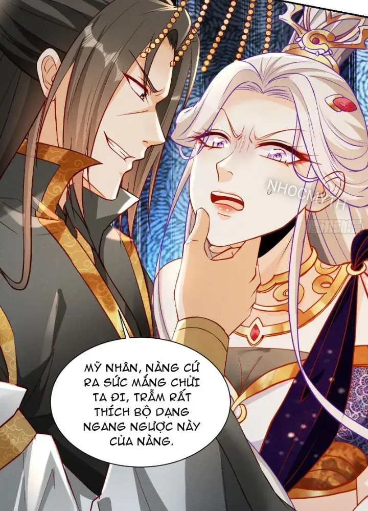 Thần Thiên Chí Tôn Chapter 16 - Trang 74