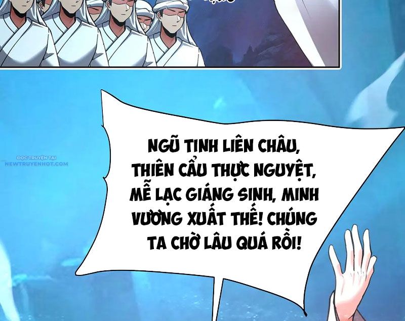 Đại Tần: Ta Con Trai Tần Thủy Hoàng Giết Địch Thăng Cấp Thành Thần chapter 177 - Trang 40