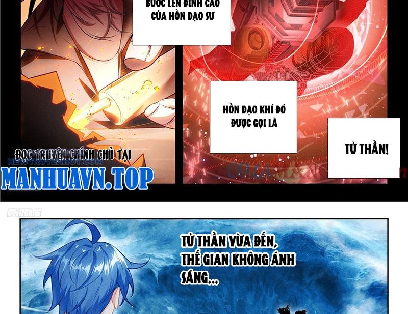 Tuyệt Thế đường Môn chapter 489 - Trang 5