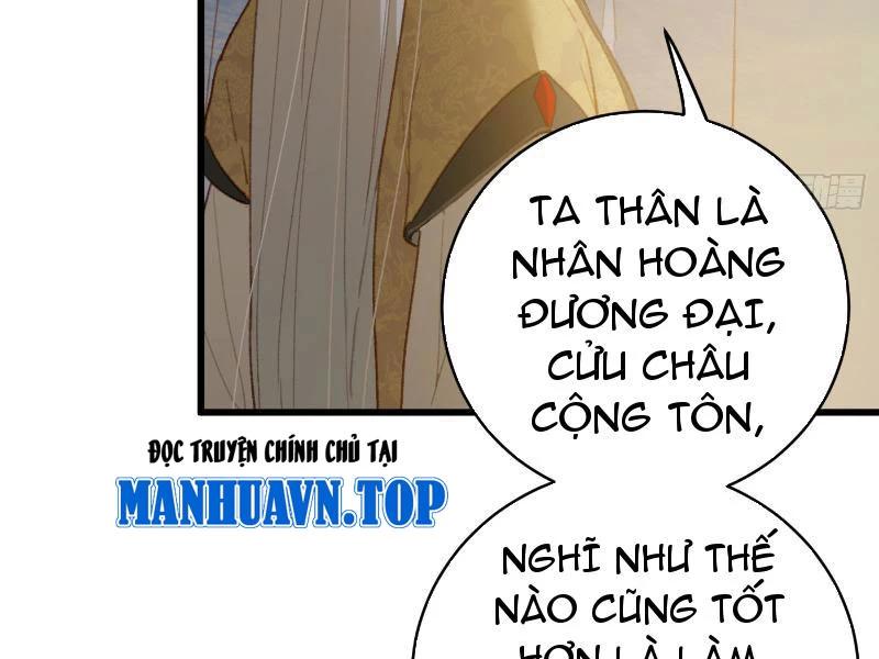 Đại Thừa Kỳ Mới Có Nghịch Tập Hệ Thống Chapter 18 - Trang 118