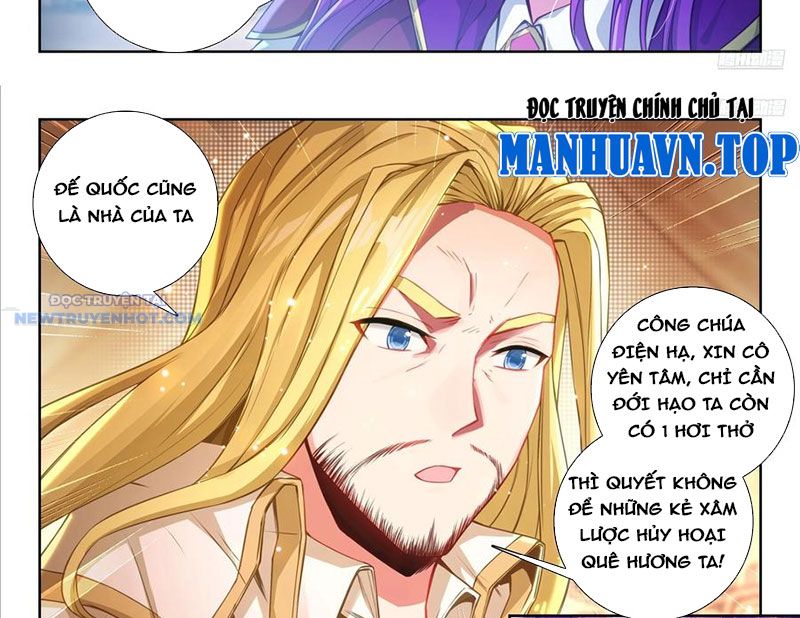 Tuyệt Thế đường Môn chapter 489 - Trang 11