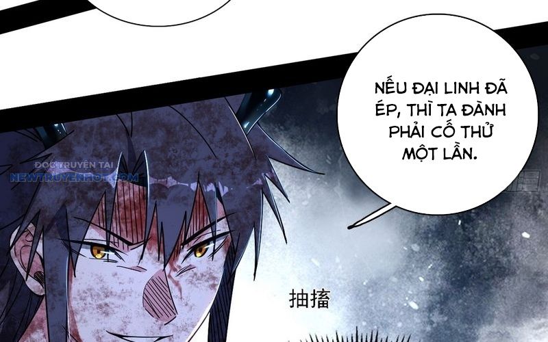 Ta Là Tà đế chapter 521 - Trang 14