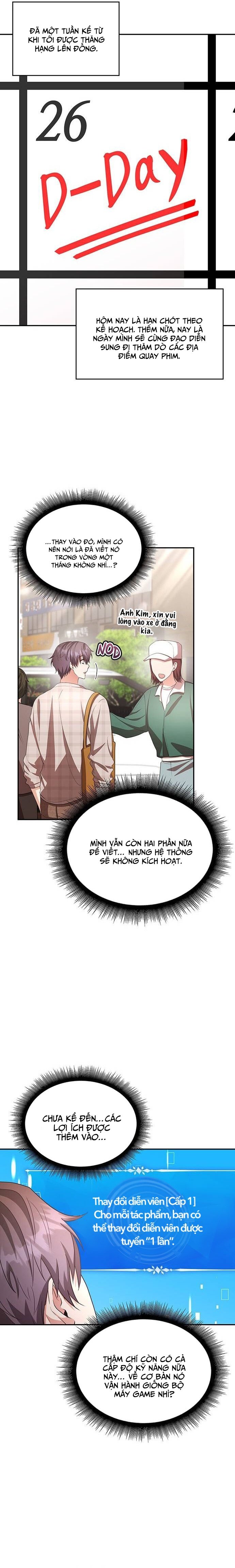 Studio Tùy Hứng Của Nghệ Sĩ Thiên Tài Chapter 18 - Trang 11