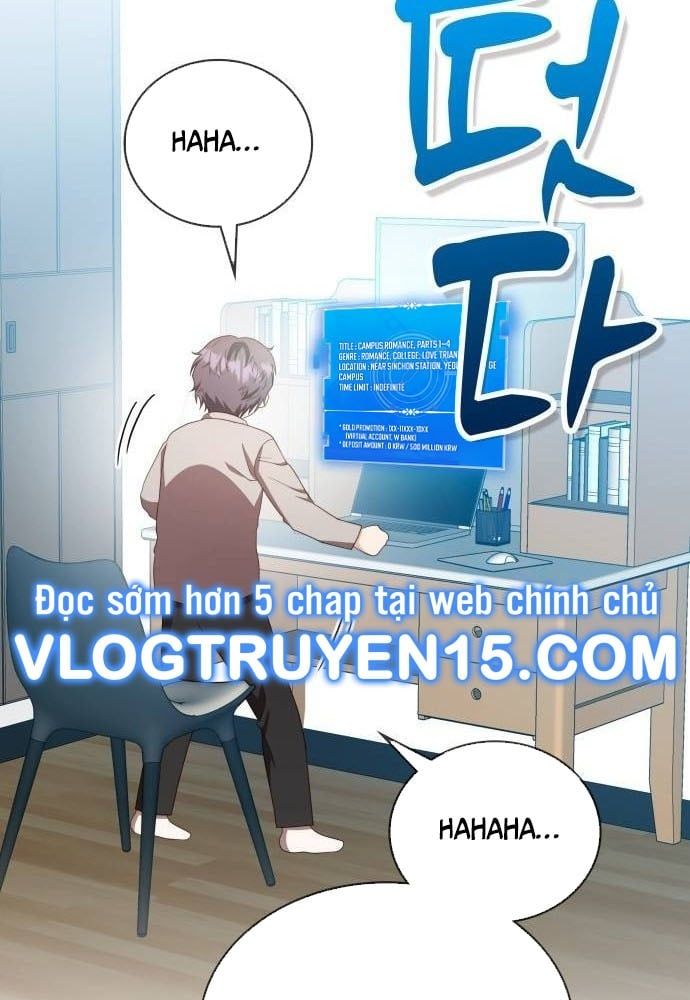 Studio Tùy Hứng Của Nghệ Sĩ Thiên Tài Chapter 32 - Trang 76