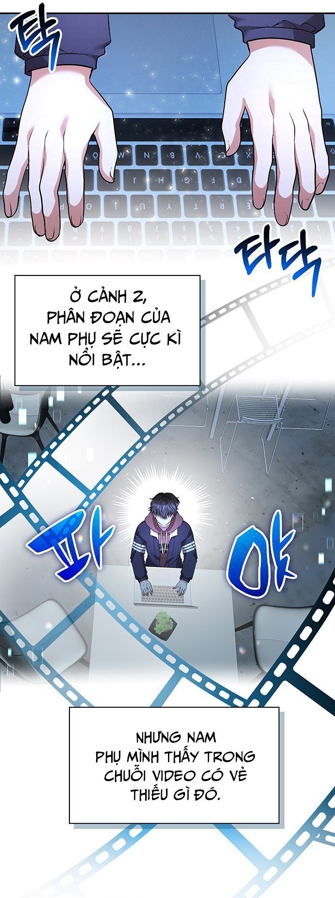 Studio Tùy Hứng Của Nghệ Sĩ Thiên Tài Chapter 3 - Trang 24