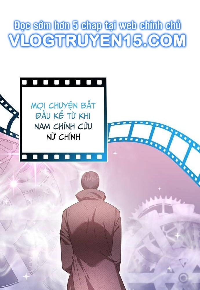 Studio Tùy Hứng Của Nghệ Sĩ Thiên Tài Chapter 23 - Trang 24