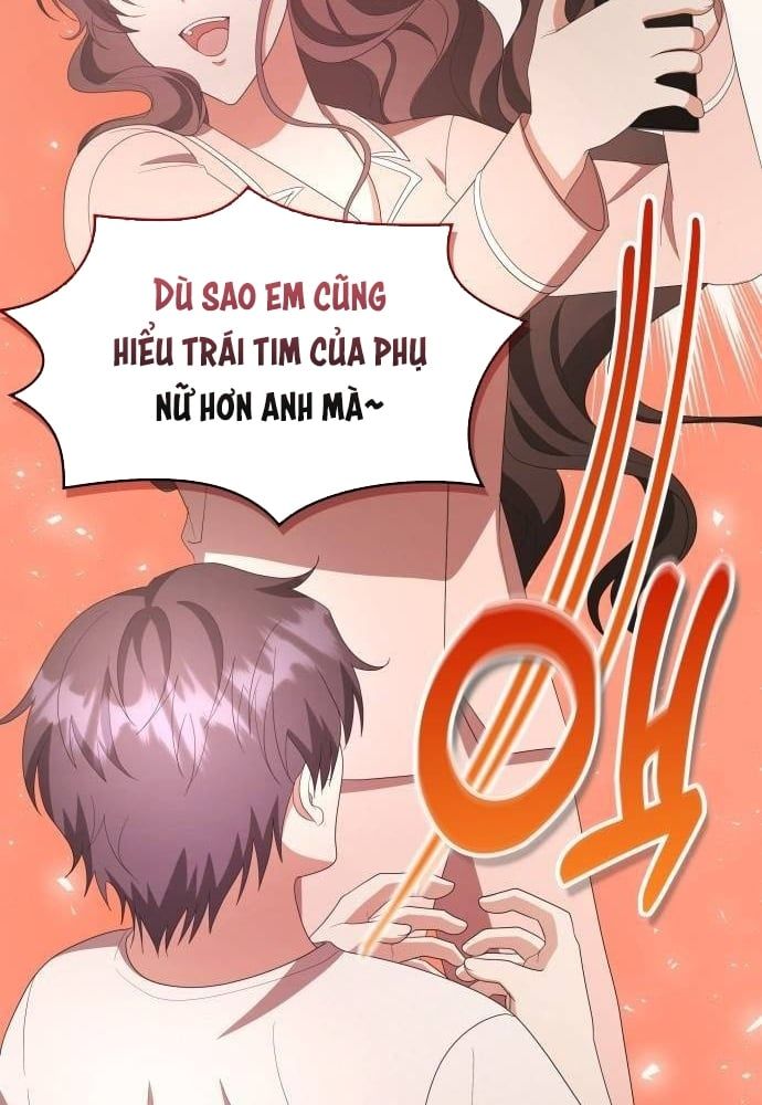 Studio Tùy Hứng Của Nghệ Sĩ Thiên Tài Chapter 35 - Trang 63