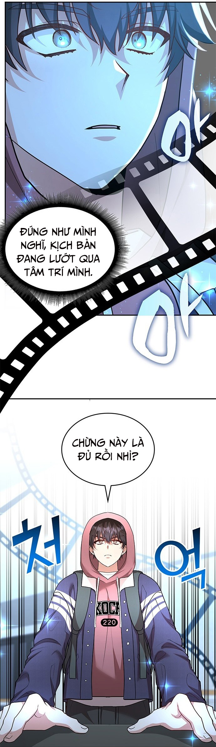 Studio Tùy Hứng Của Nghệ Sĩ Thiên Tài Chapter 2 - Trang 52