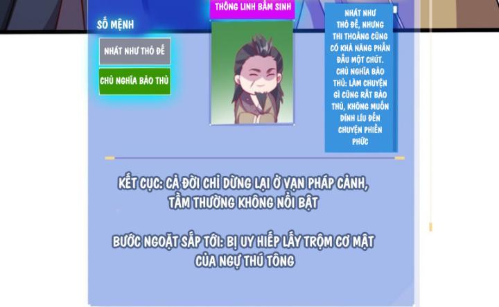 Ta Nắm Giữ Khí Vận Chi Tử Chapter 30 - Trang 33