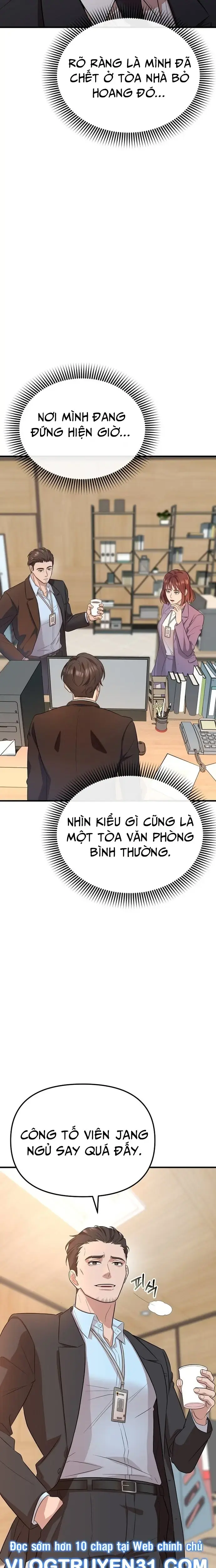 Chuyển Sinh Công Tố Viên: Ta Không Làm Phế Vật Chapter 1 - Trang 19