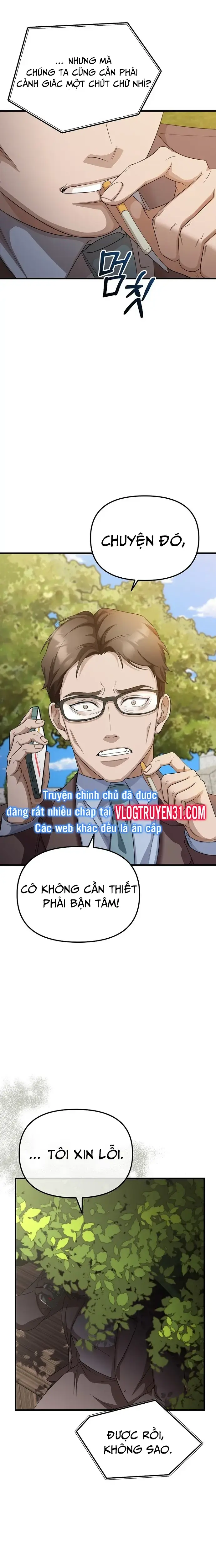 Chuyển Sinh Công Tố Viên: Ta Không Làm Phế Vật Chapter 3 - Trang 17