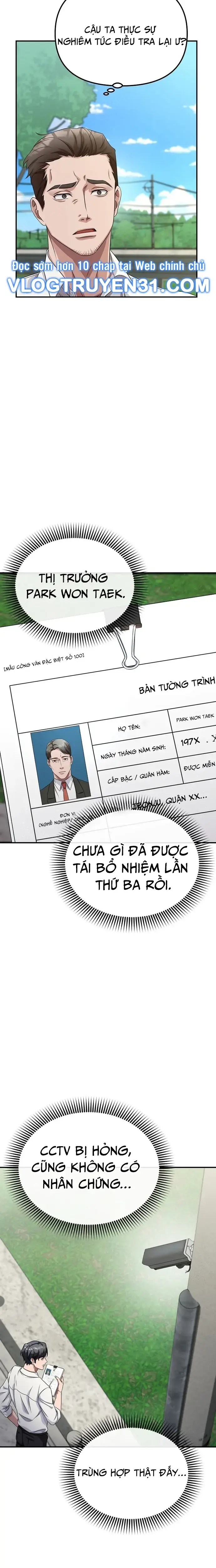 Chuyển Sinh Công Tố Viên: Ta Không Làm Phế Vật Chapter 2 - Trang 15