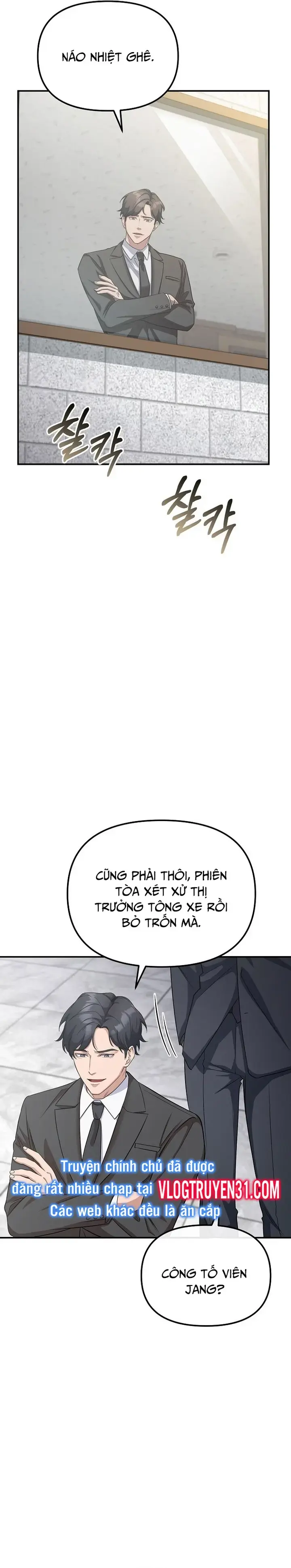 Chuyển Sinh Công Tố Viên: Ta Không Làm Phế Vật Chapter 5 - Trang 25