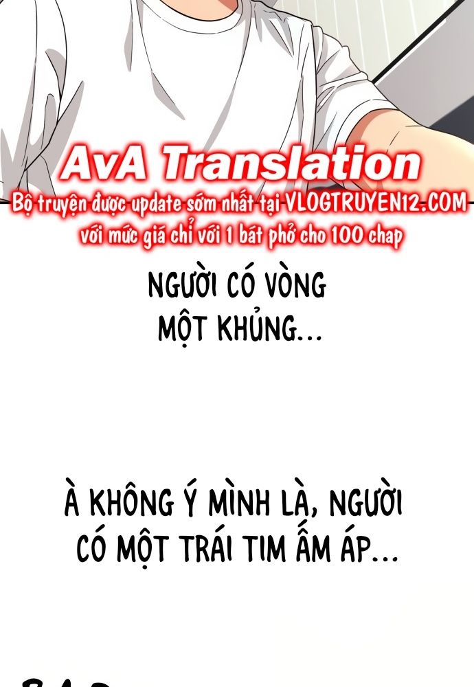 Huấn Luyện Chiến đấu Siêu Cấp Chapter 13 - Trang 6