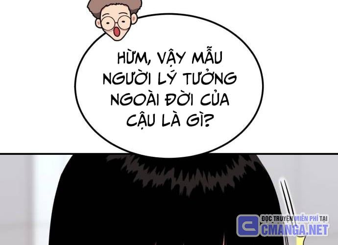 Huấn Luyện Chiến đấu Siêu Cấp Chapter 20 - Trang 167