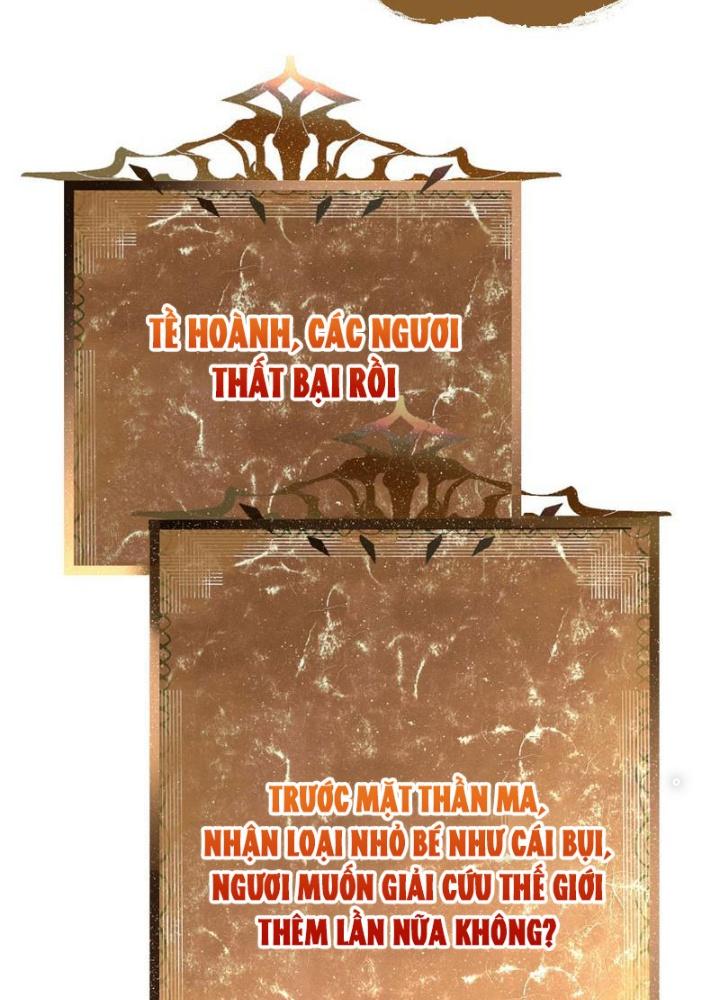 Thế Giới Bắt đầu Từ Số Không Chapter 1 - Trang 73